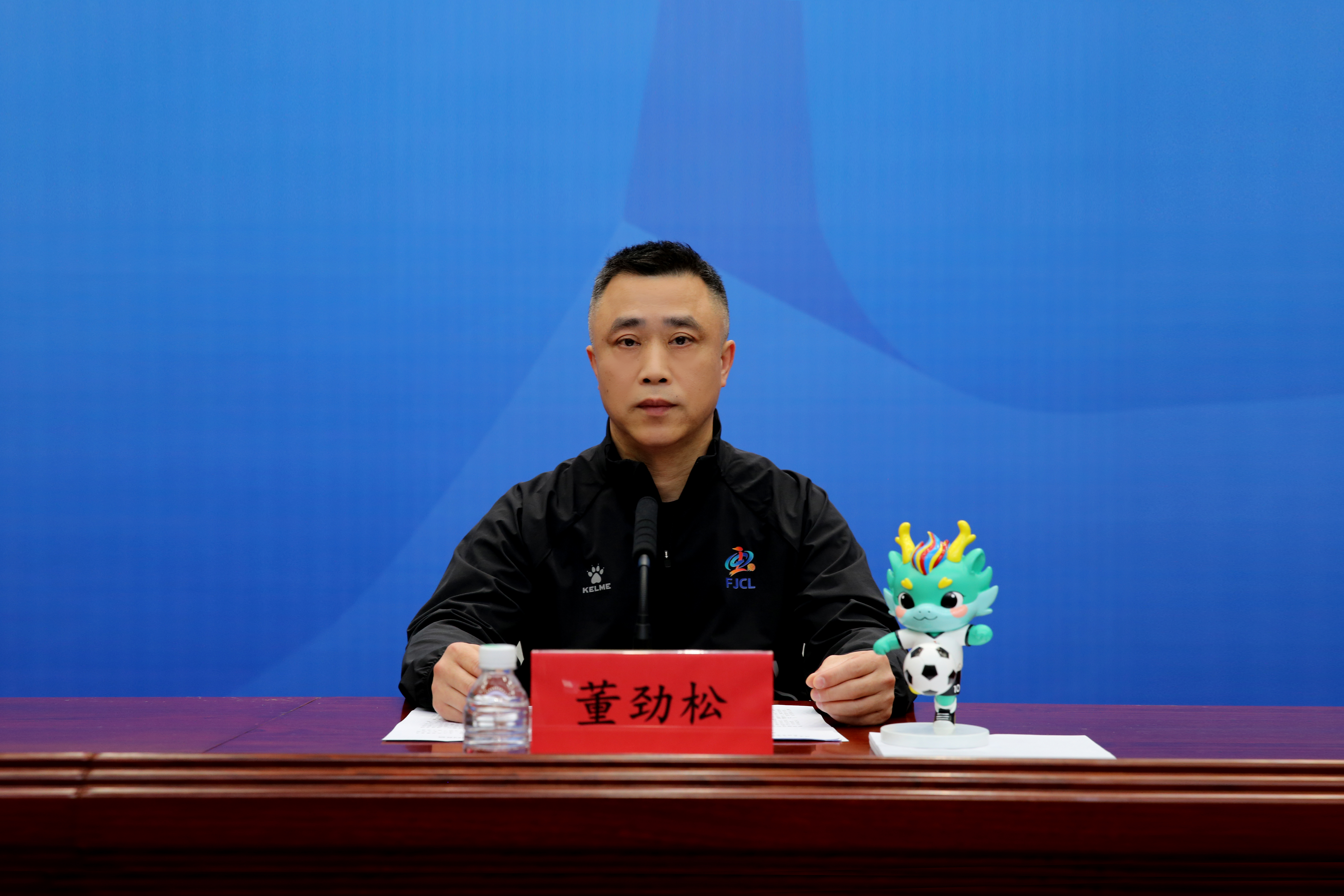 爱体育