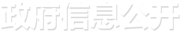 爱体育