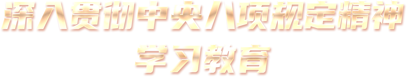 爱体育