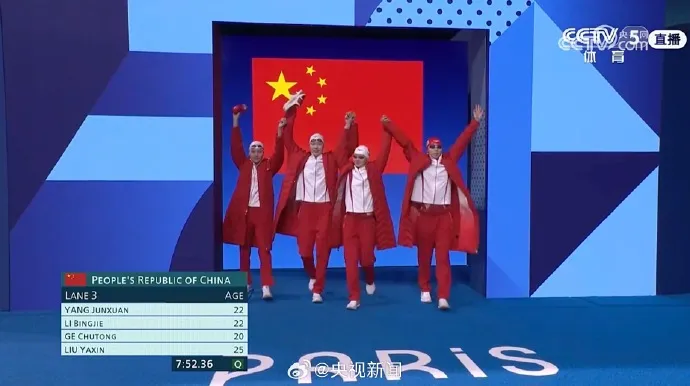 爱体育