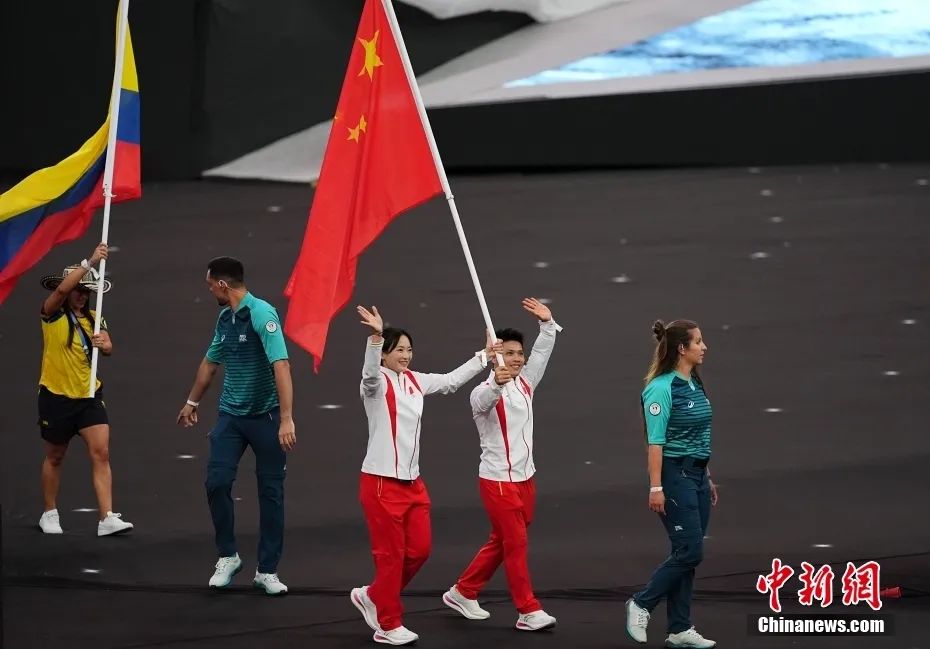 爱体育