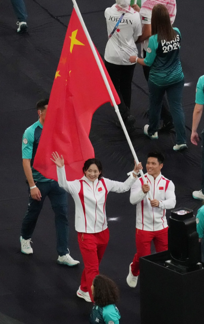 爱体育