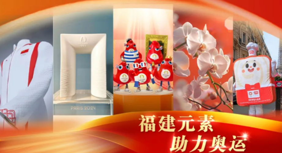 爱体育