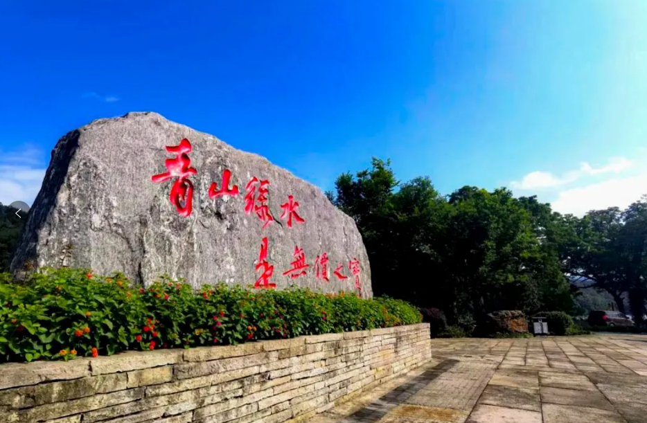 爱体育