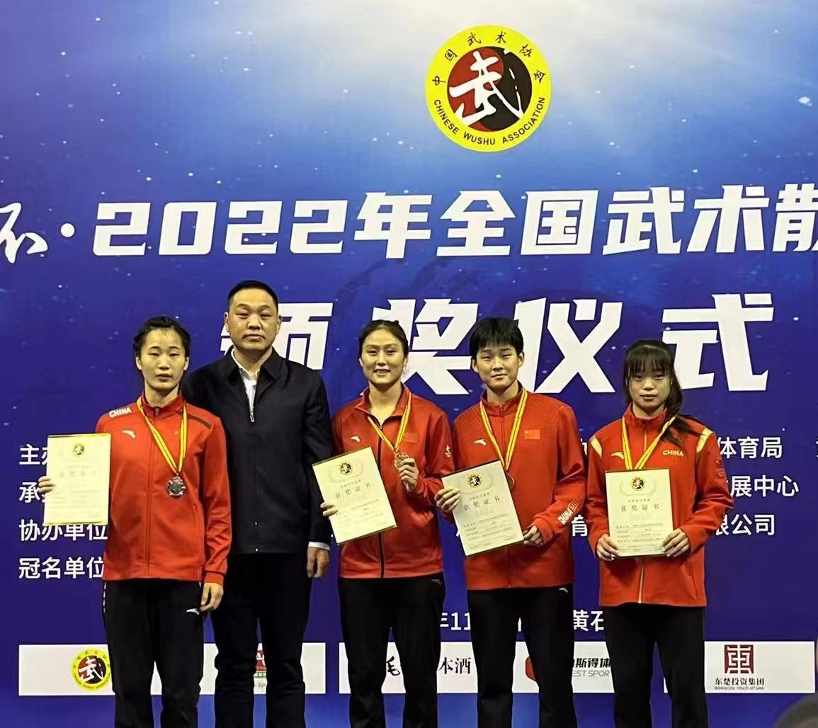 爱体育