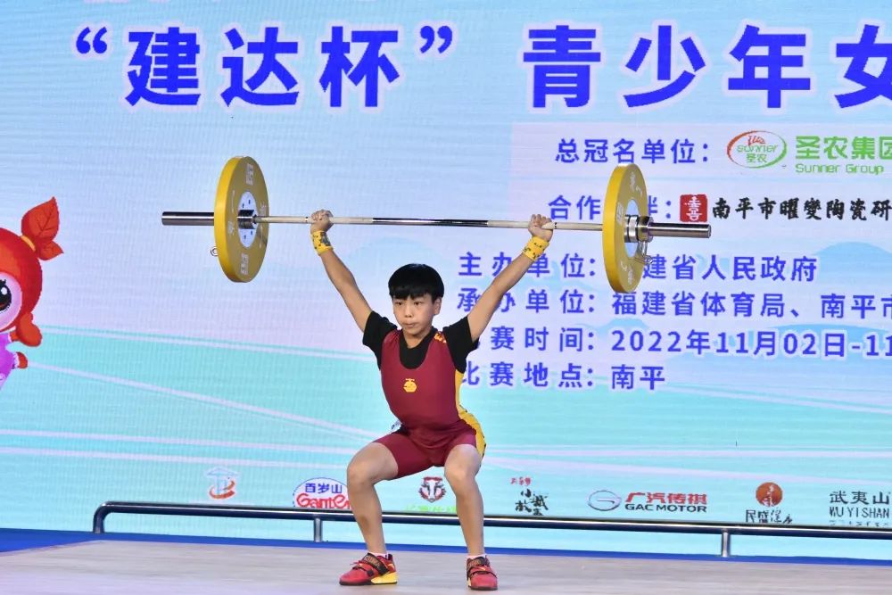 爱体育