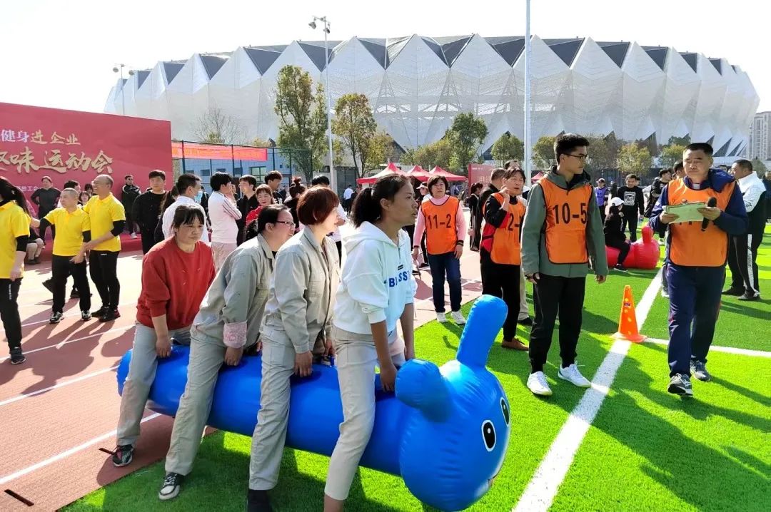 爱体育