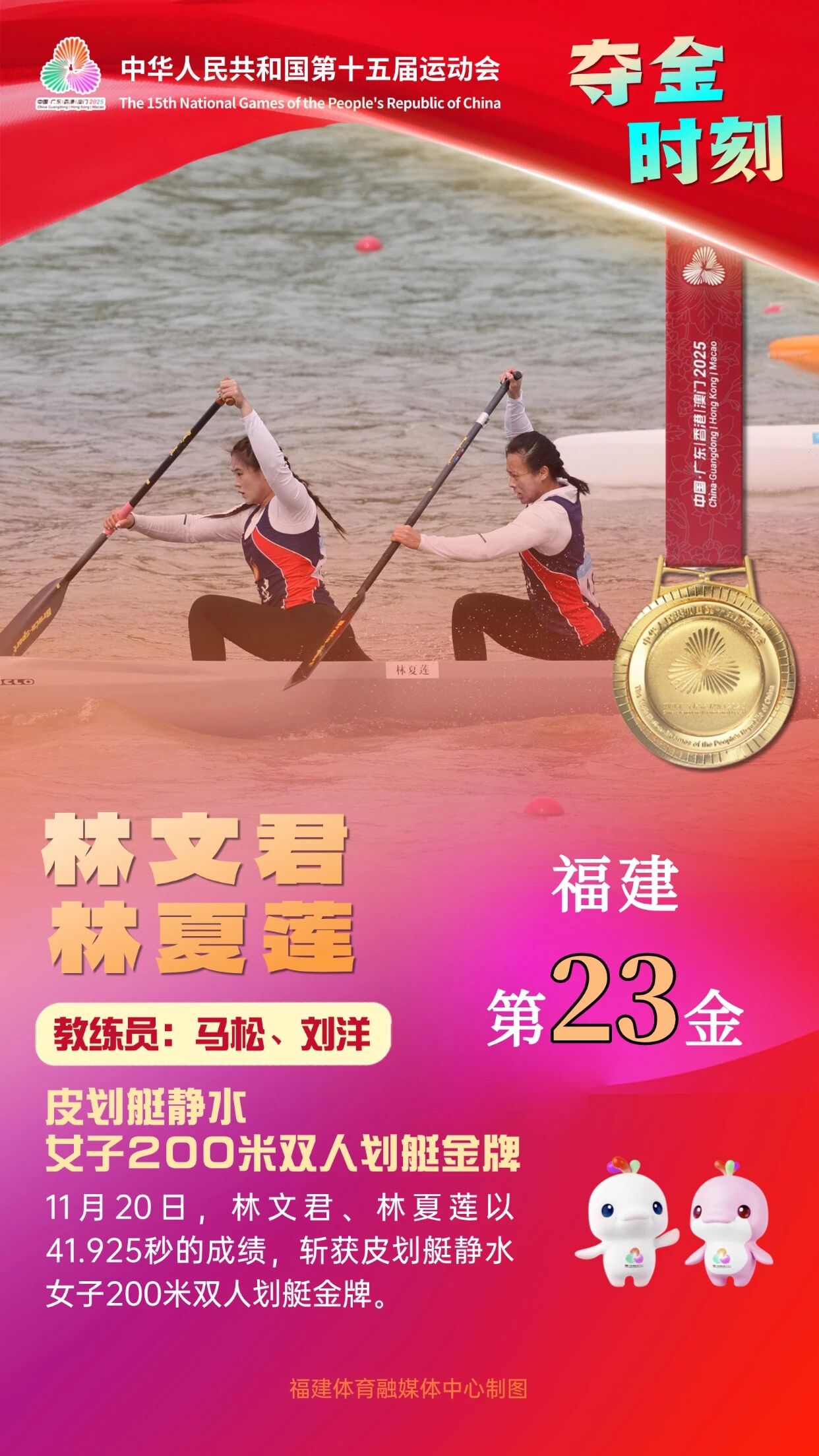 爱体育