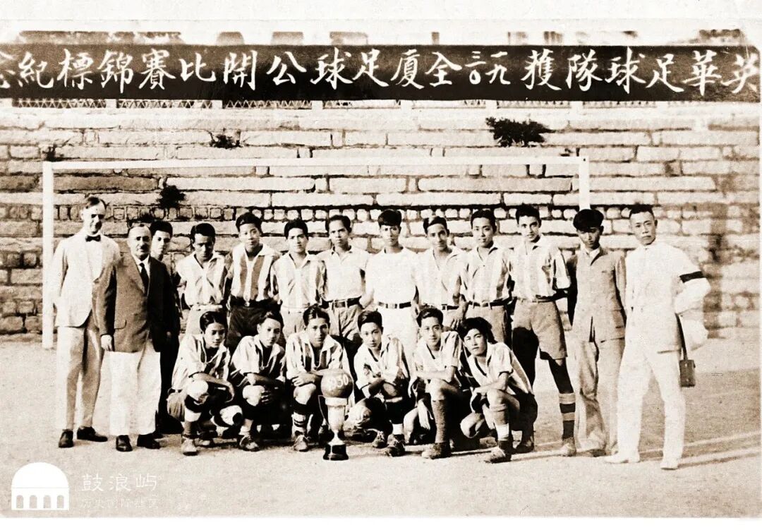 爱体育