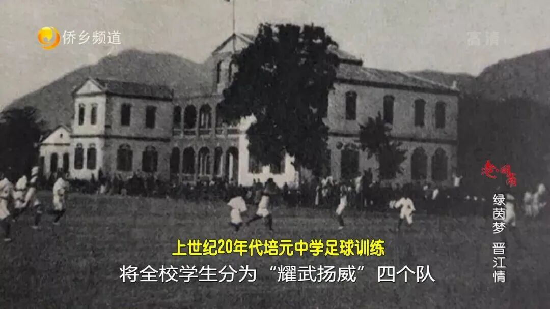 爱体育