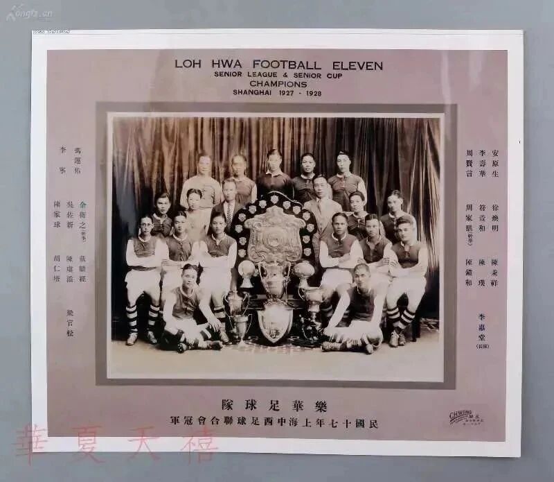 爱体育