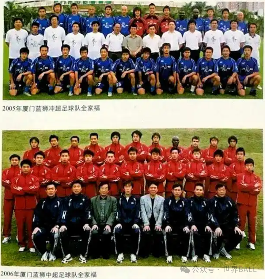 爱体育