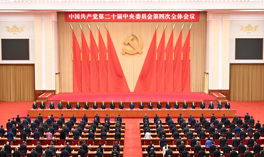 爱体育