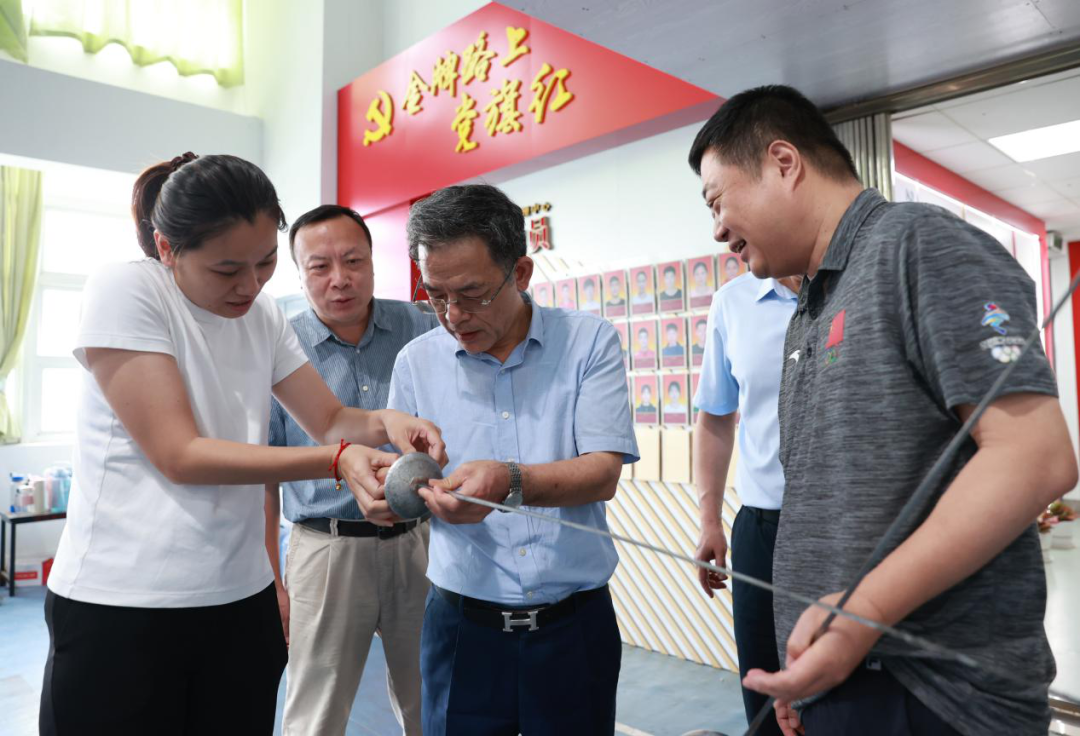 爱体育