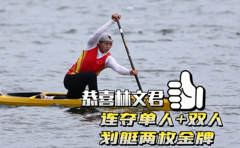 爱体育