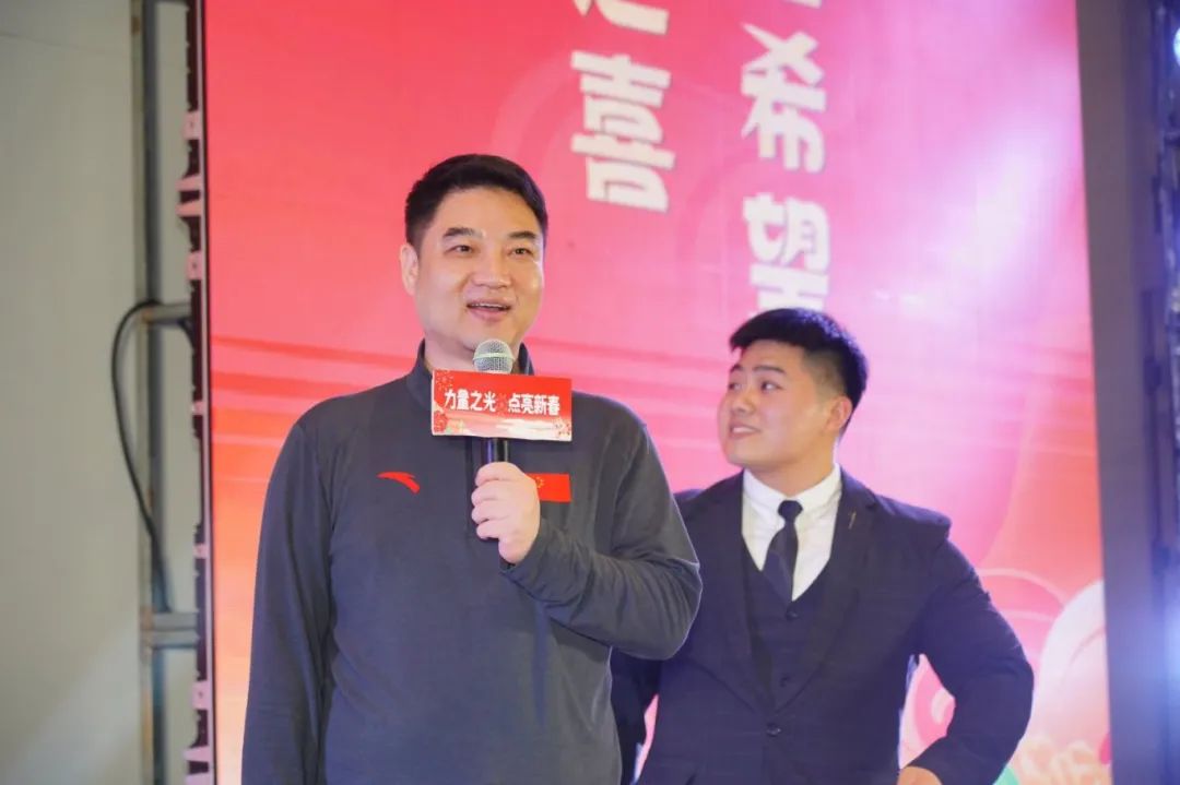 爱体育