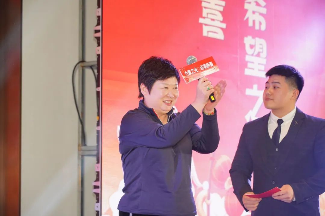 爱体育