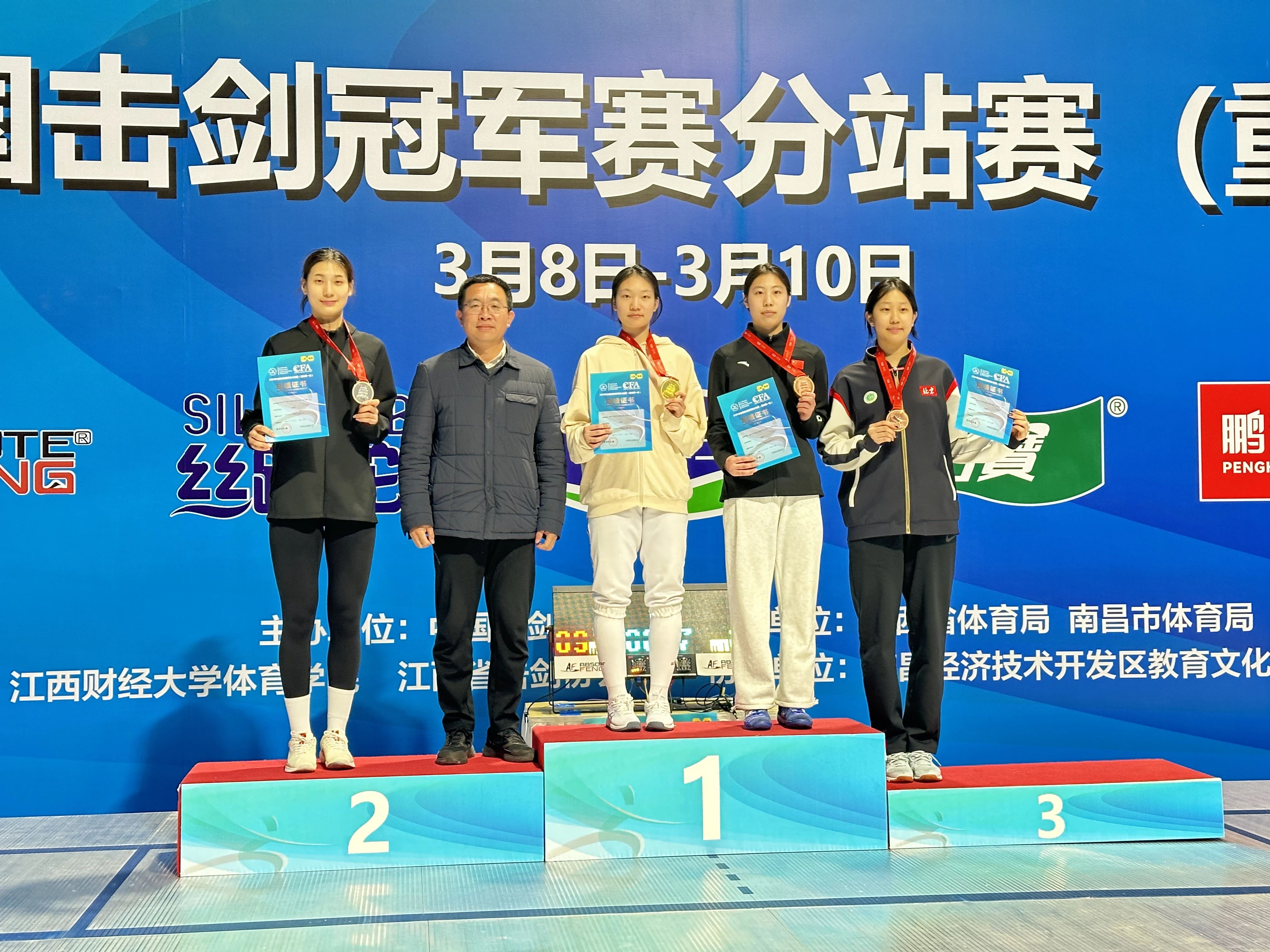 爱体育