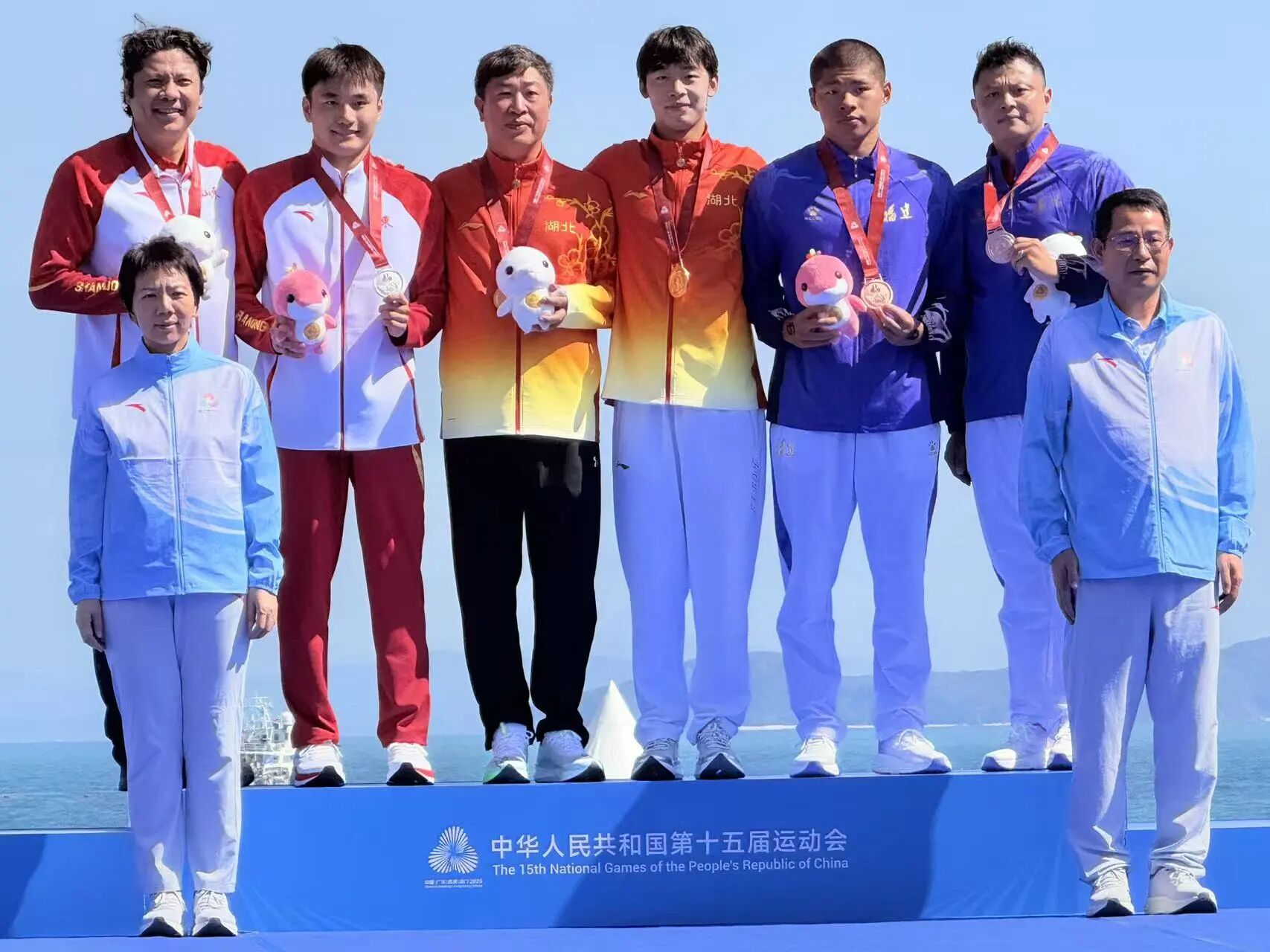 爱体育
