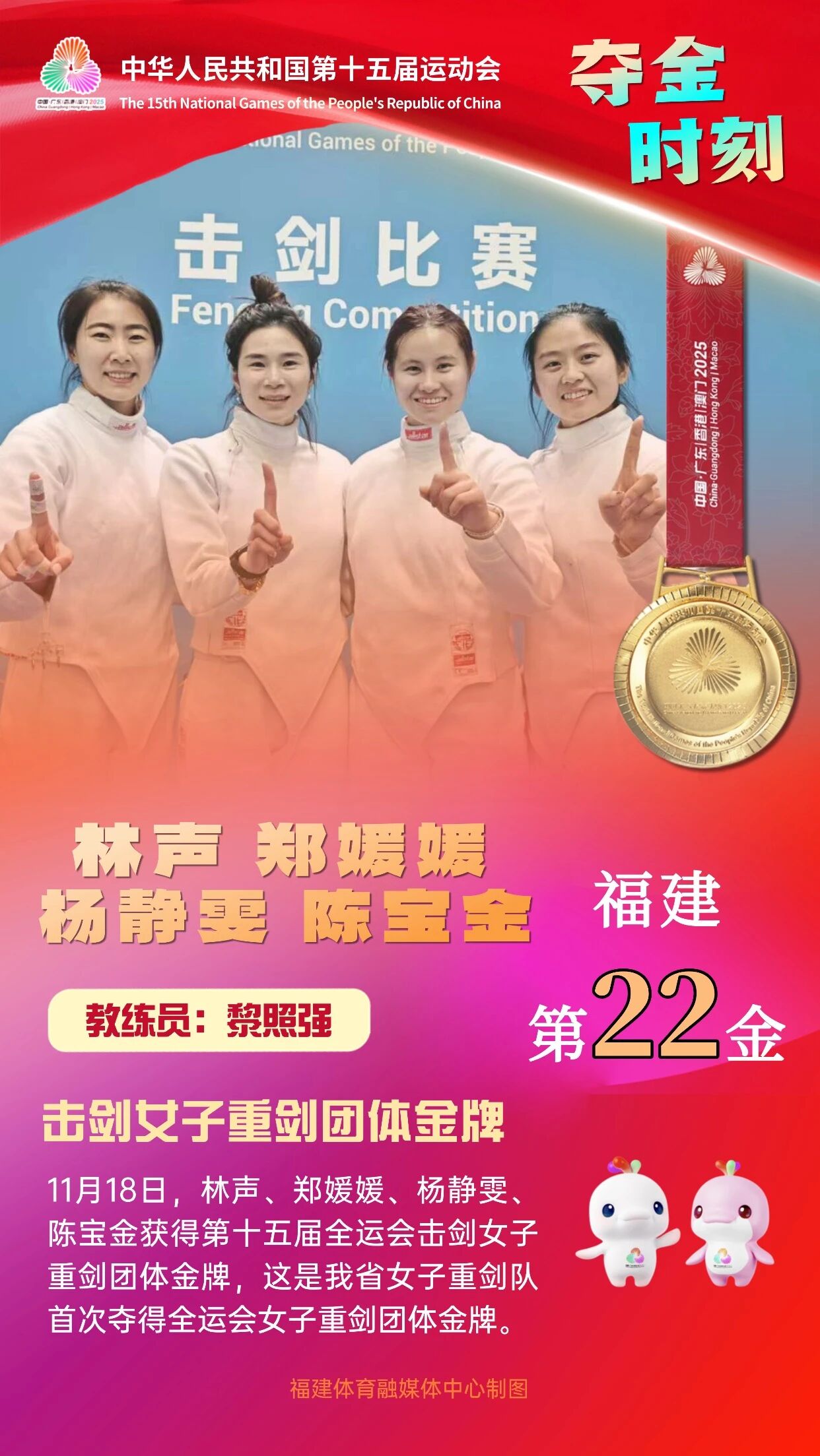 爱体育