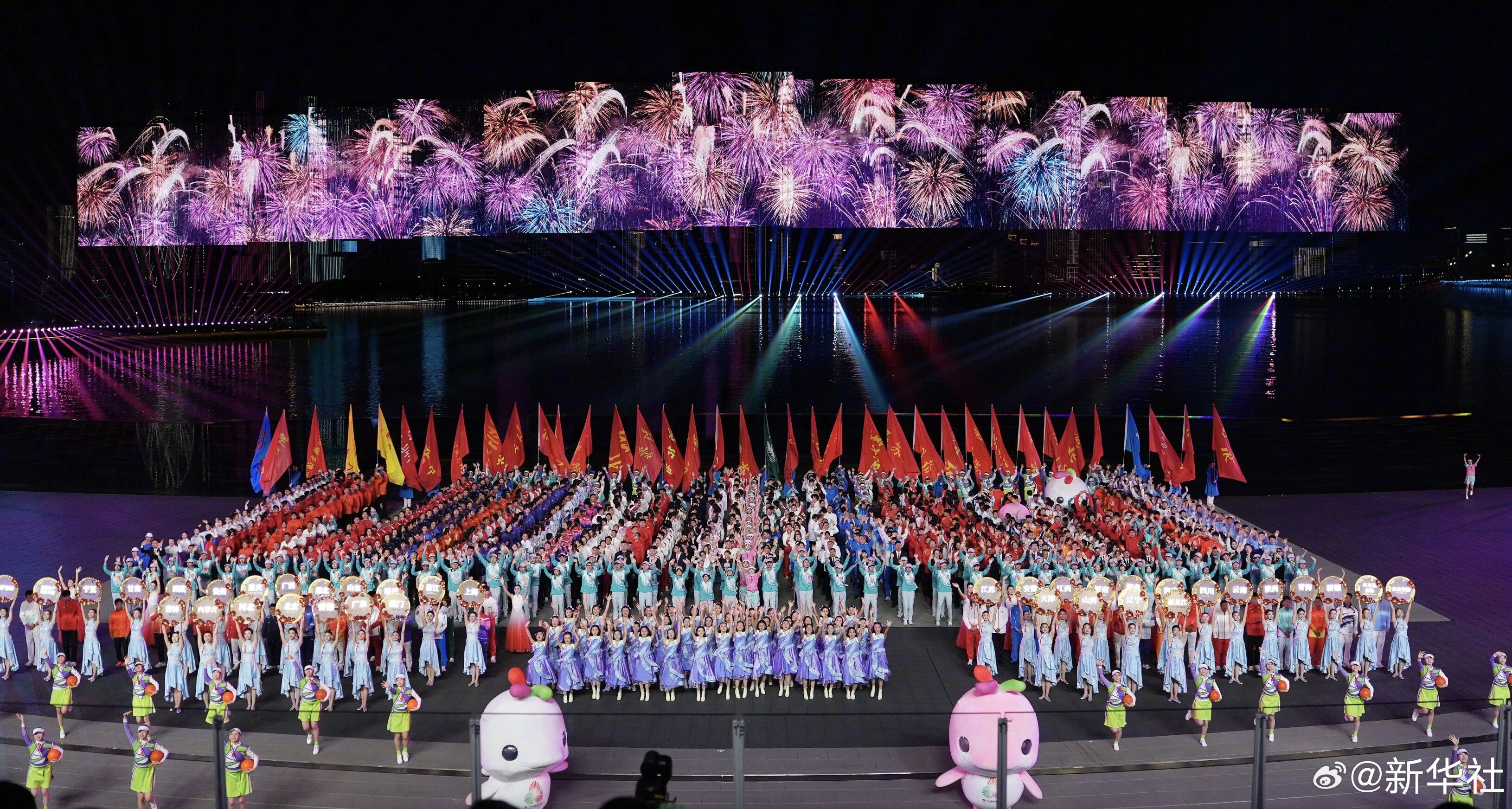 爱体育