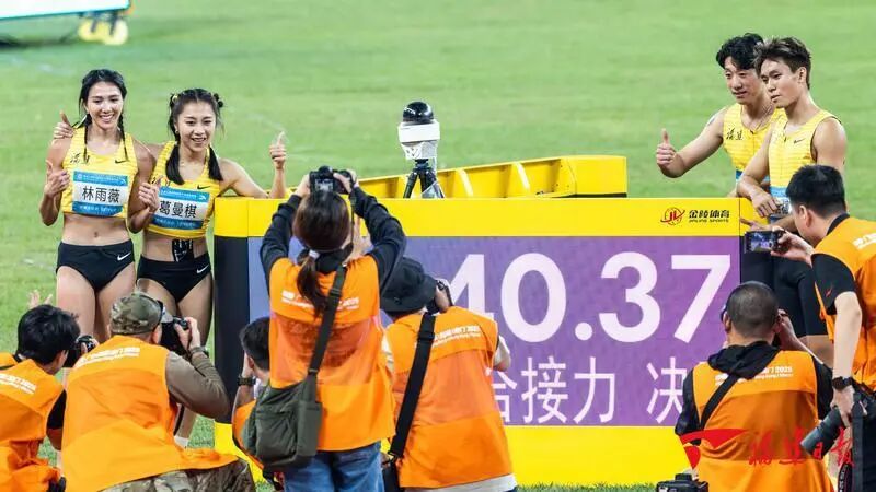 爱体育