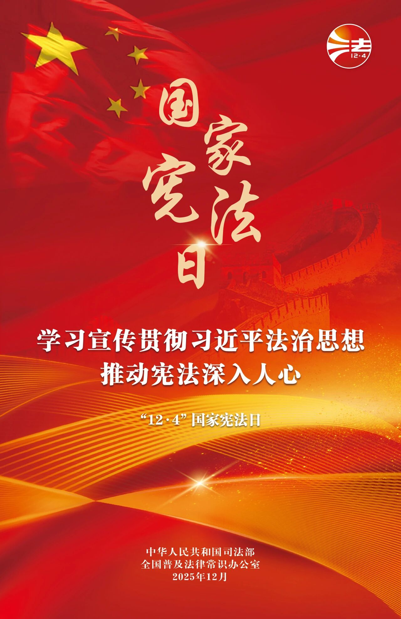 爱体育